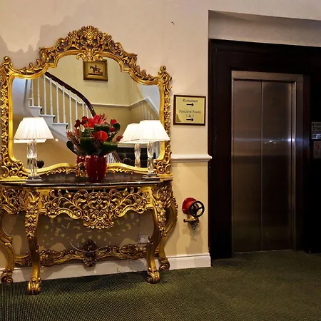 Отель Central Hotel 3*